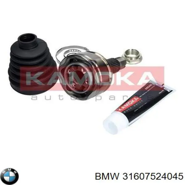 Привід передній лівий BMW 31607524045 ціна, від 134.27 USD