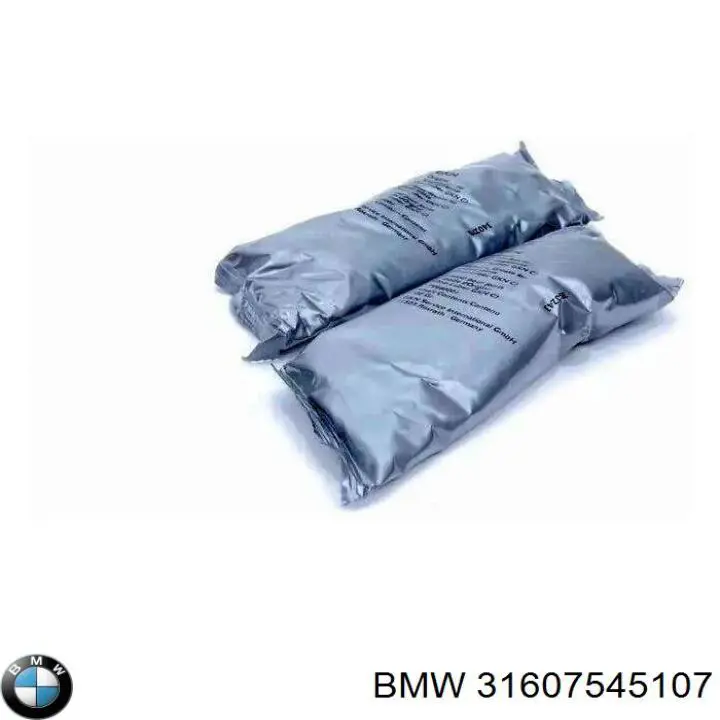 31607545107 BMW пильник шруса внутрішній, передній піввісі