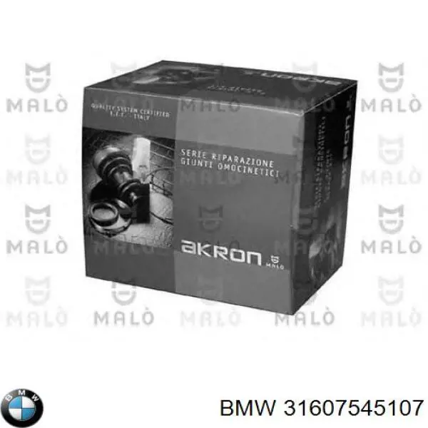 Пильник гранати внутрішній, передній півосі BMW 31607545107 ціна, від 16.49 USD