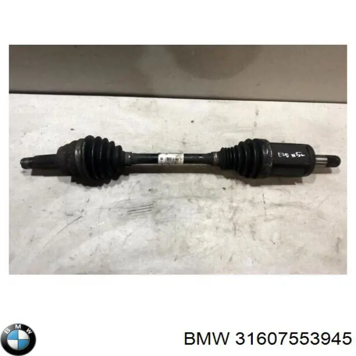 Привід передній лівий BMW 31607553945 ціна, від 91.87 USD