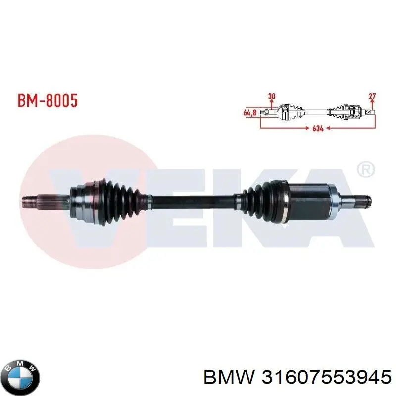 Купити 31607553945 BMW Ліва піввісь