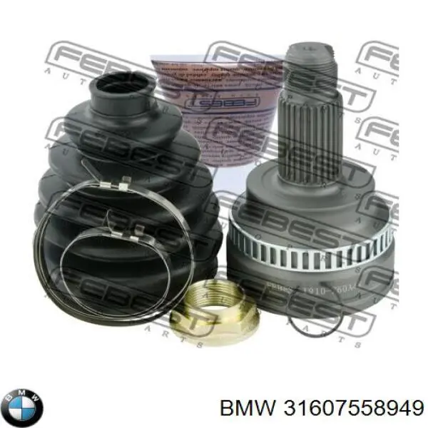Купити 0025956 GKN-Spidan Ліва піввісь