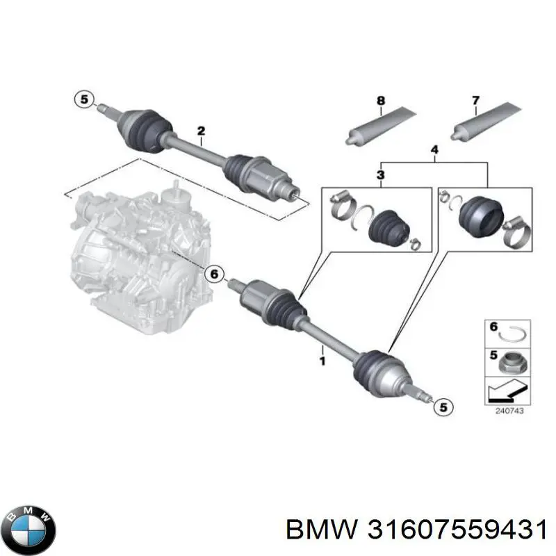  BMW 31607559431 ціна, від 1.96 USD