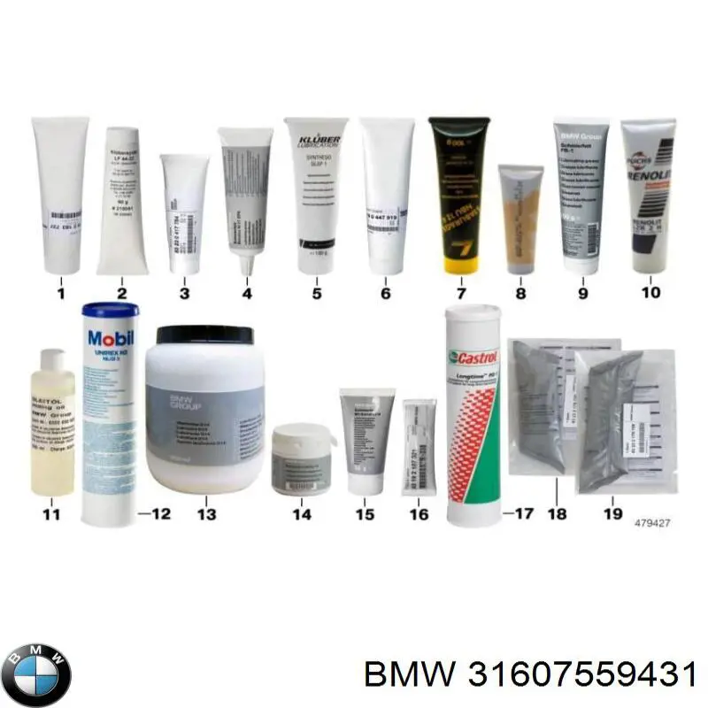 Купити 31607559431 BMW 