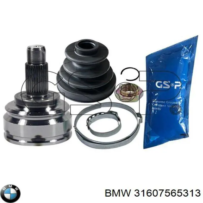 Ліва піввісь 31607565313 BMW