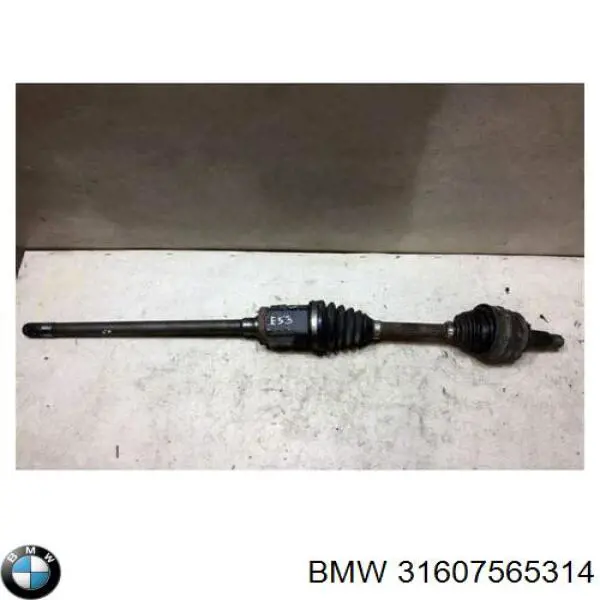 Купити 31607565314 BMW Піввісь права