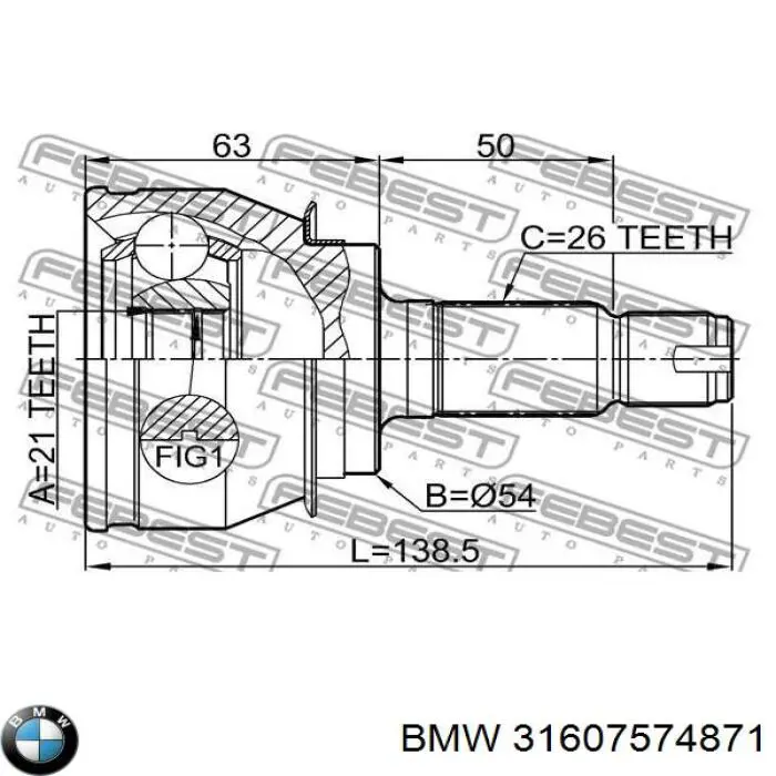 Привід передній лівий BMW 31607574871 ціна, від 64.38 USD