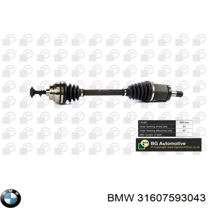 Купити 31607593043 BMW Ліва піввісь