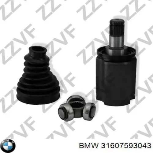 Привід передній лівий Magneti Marelli 302004190396 ціна, від 135.75 USD