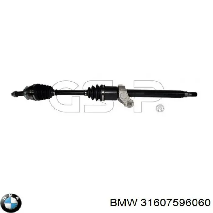 Піввісь передня, права BMW 31604853484 ціна, від 107.19 USD