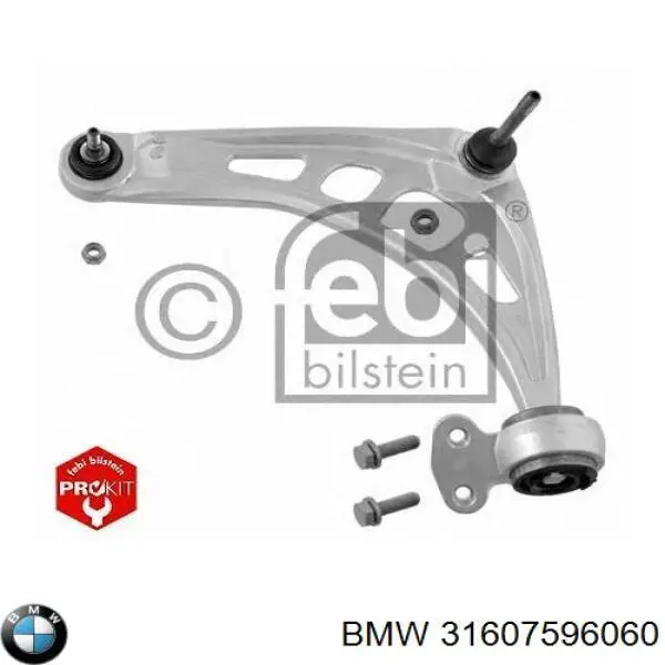 Купити 31604853484 BMW Піввісь права