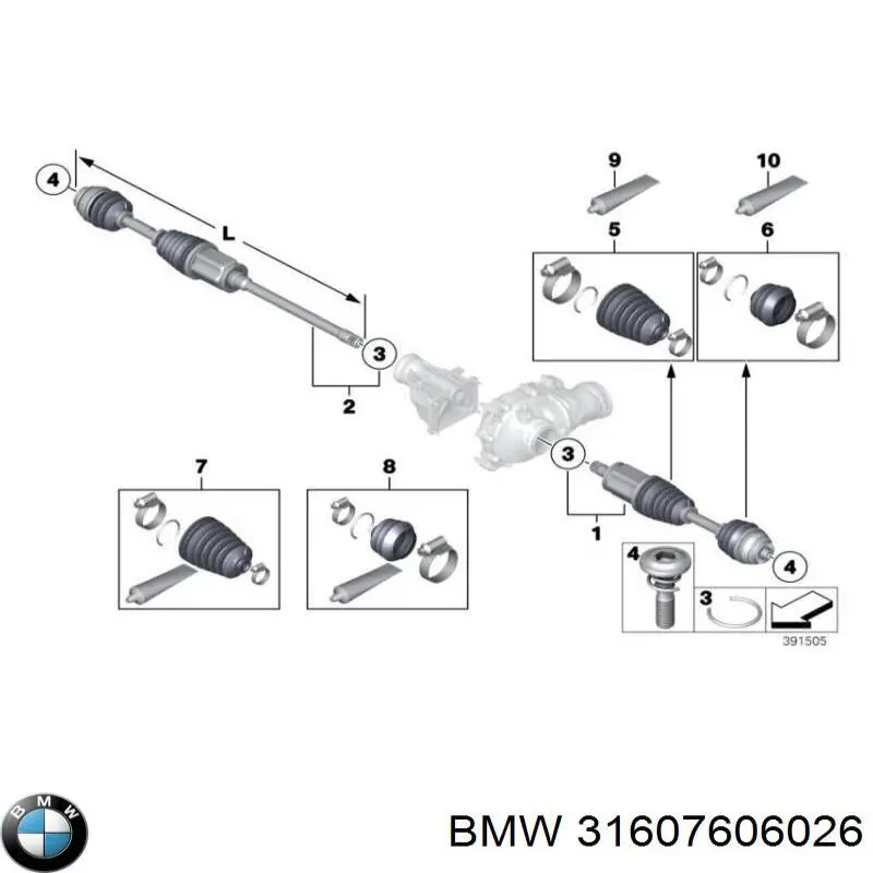 Піввісь права 31607593042 BMW