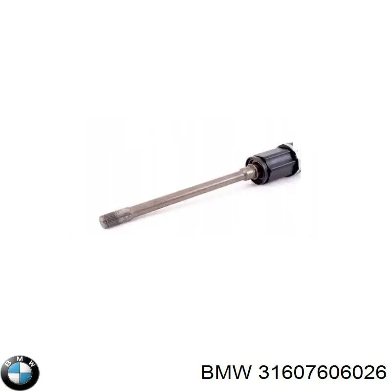 Купити 31607606026 BMW Піввісь права