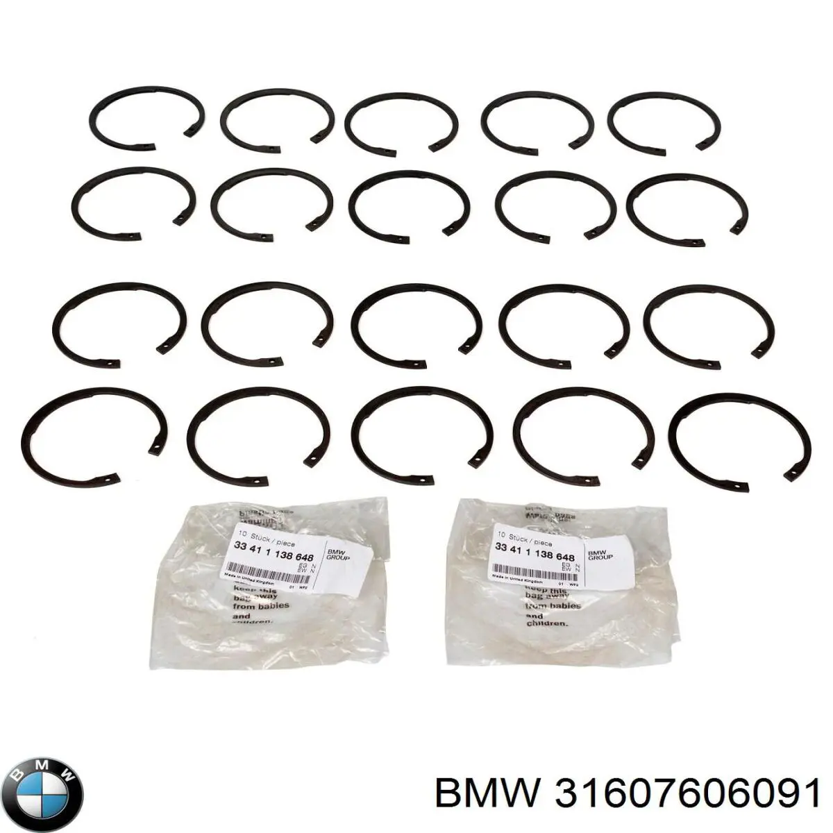 Пильник ШРКШ зовнішній BMW 31607606091