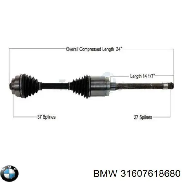27301335 Profit Привід передній правий