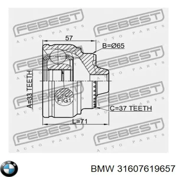 7003106 Autotechteile Привід лівий