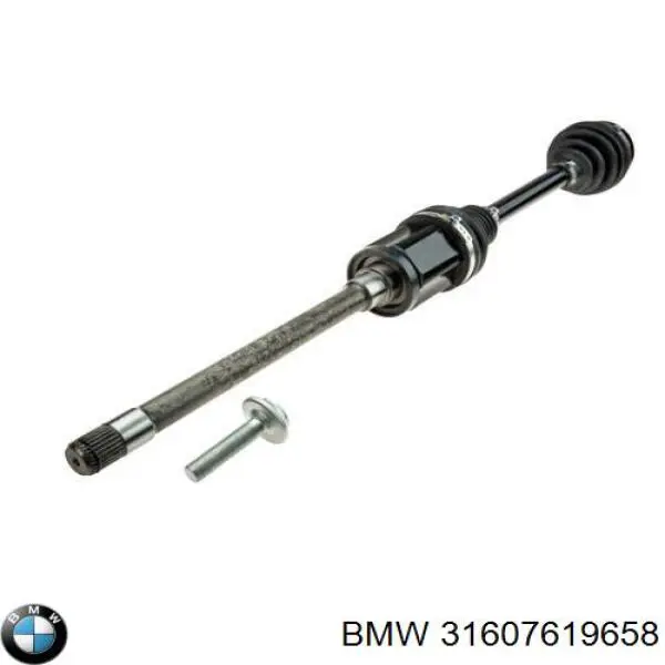 Купити 31607619658 BMW Піввісь права