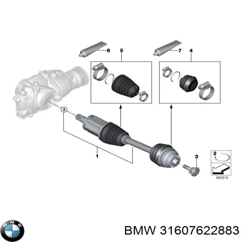 Привід передній лівий BMW 31607622883 ціна, від 82.22 USD