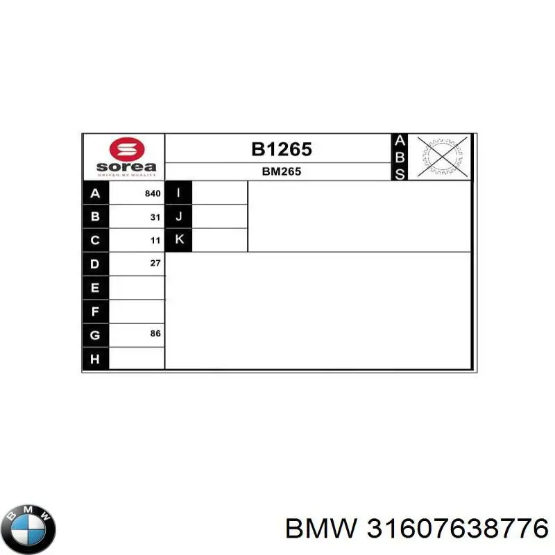 Піввісь (привід) передня, права 31607638776 BMW