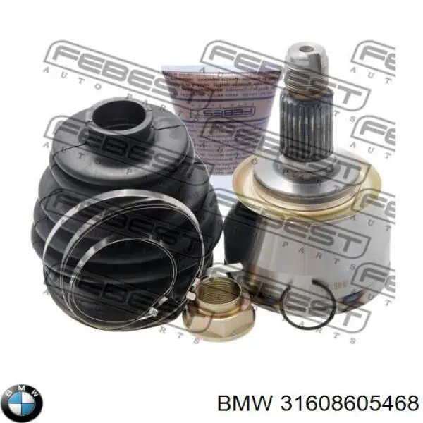 Піввісь передня, права SKF VKJC8020 ціна, від 138.59 USD
