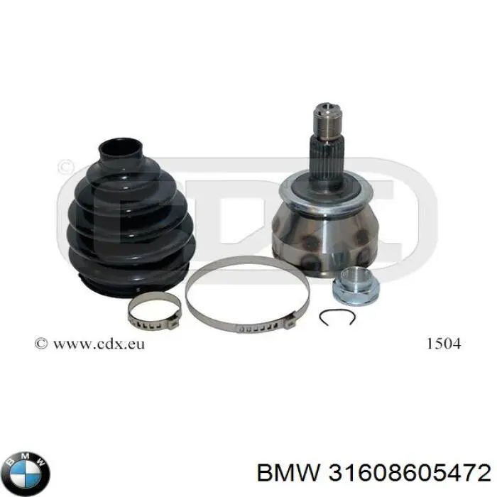 Піввісь передня, права BMW 31608605472 ціна, від 142.53 USD