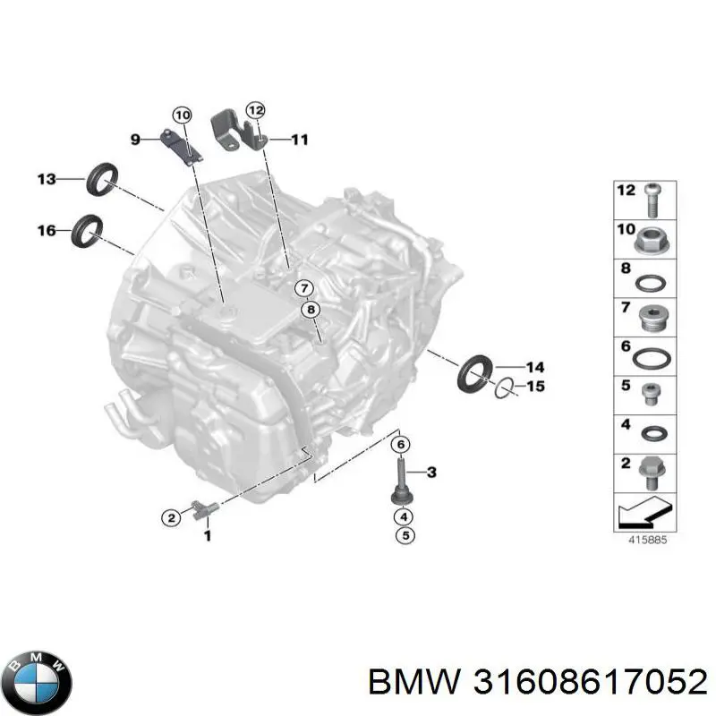  BMW 31608617052 ціна, від 10.01 USD