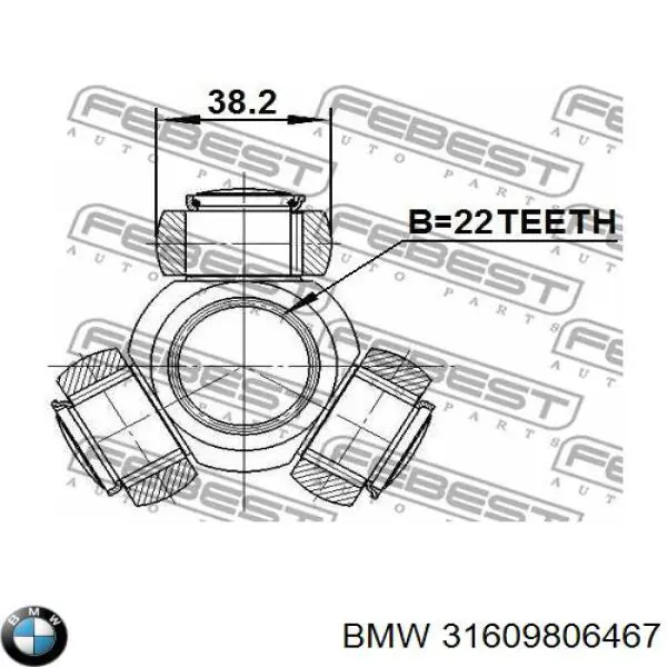 Привід передній лівий Q-fix Q1311616 ціна, від 19.90 USD