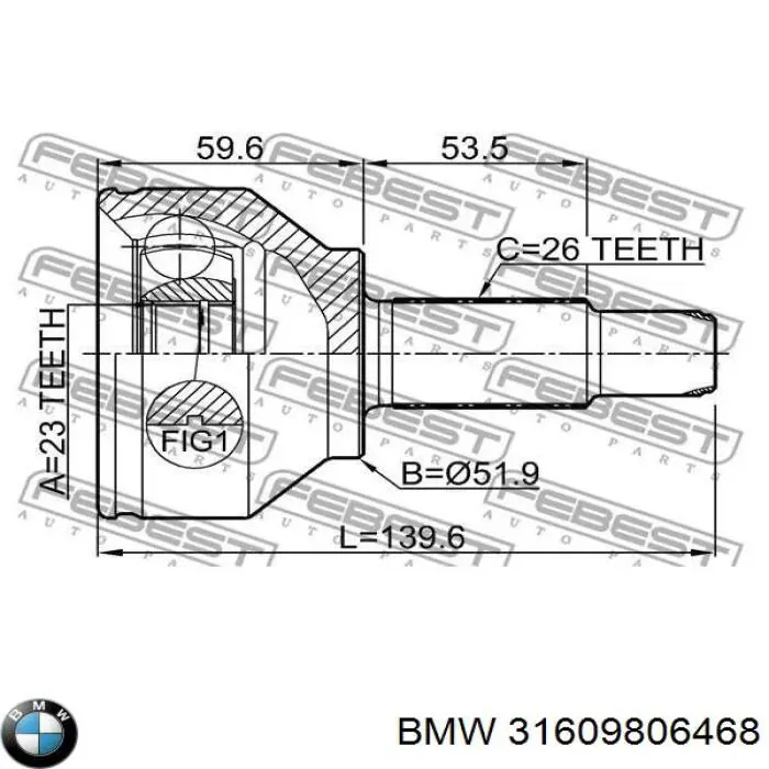 Купити 31609806468 BMW Піввісь права