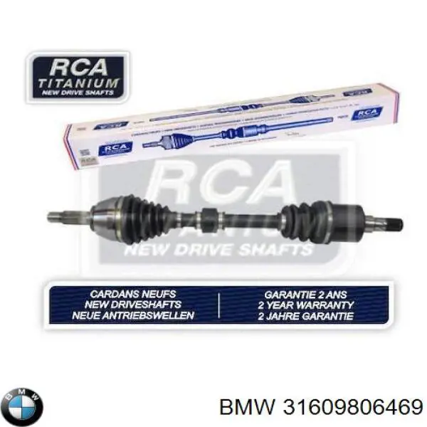 Привід передній лівий BMW 31609806469 ціна, від 90.41 USD