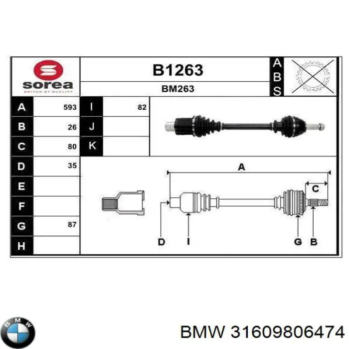 31609806474 BMW піввісь (привід передня, права)