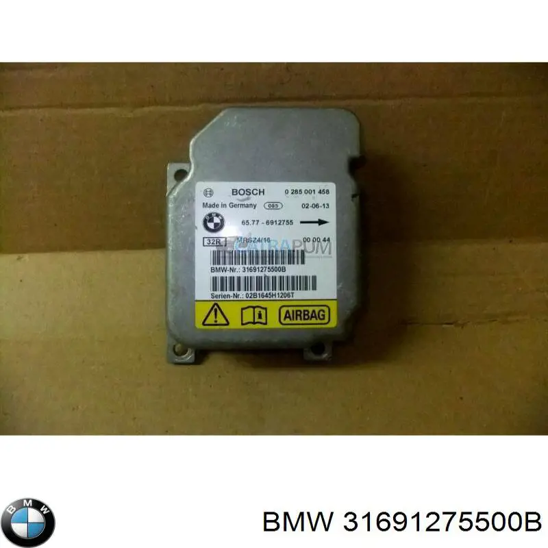 Купити 31691275500B BMW 