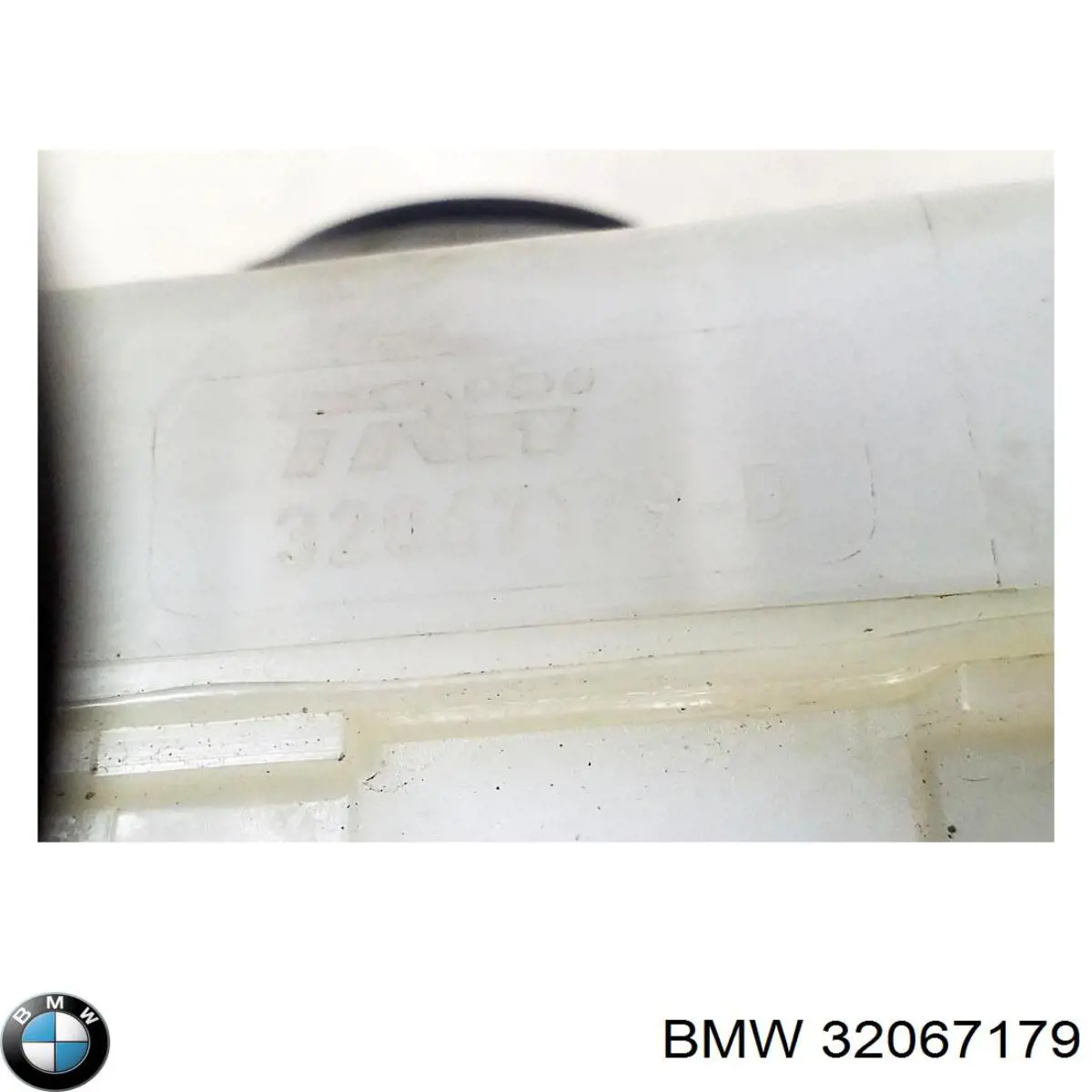 Купити 32067179 BMW 