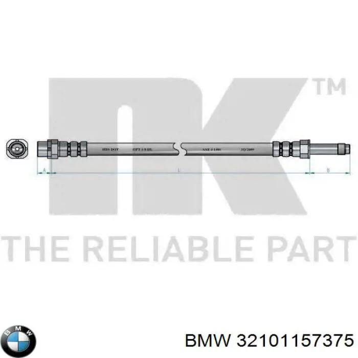 Шланг циліндра зчеплення BMW 32101157375