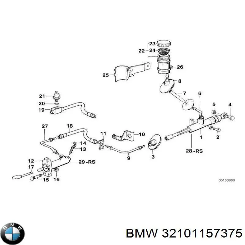 Шланг зчеплення BMW 32101157375 ціна, від 33.86 USD