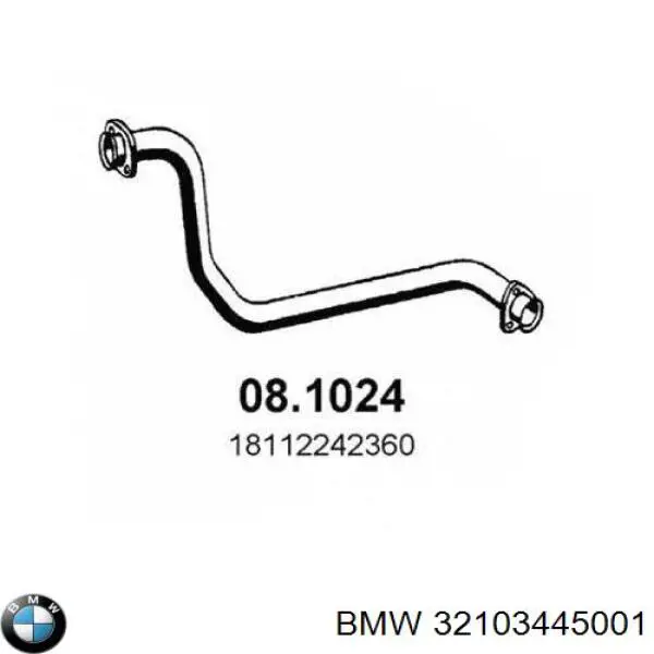  BMW 32103445001 ціна, від 162.54 USD