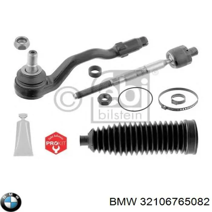 Купити 32106765082 BMW 
