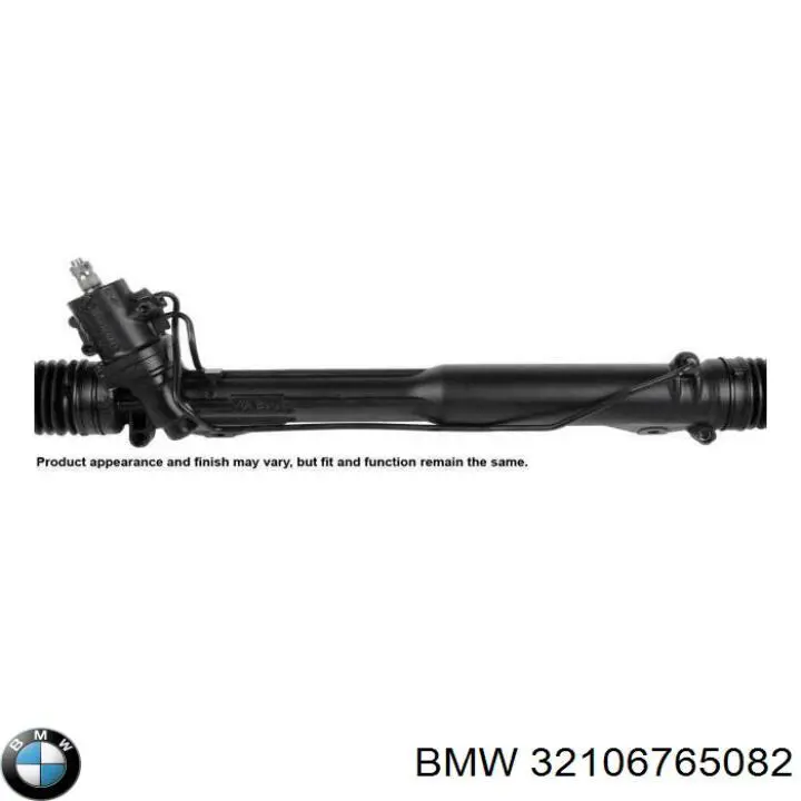  BMW 32106765082 ціна, від 6.26 USD