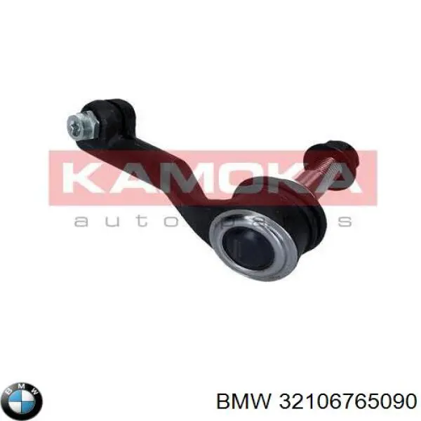 Наконечник рульовий BMW 32106765090 ціна, від 27.24 USD