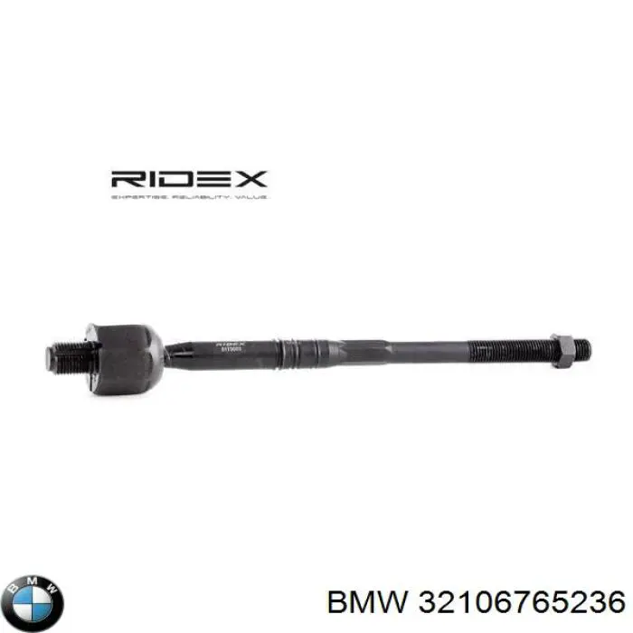 Поперечна рульова тяга права BMW 32106765236