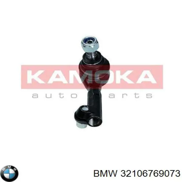 Наконечник рульовий BMW 32106769073 ціна, від 30.23 USD