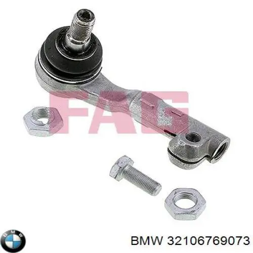 Рульовий наконечник 32106769073 BMW