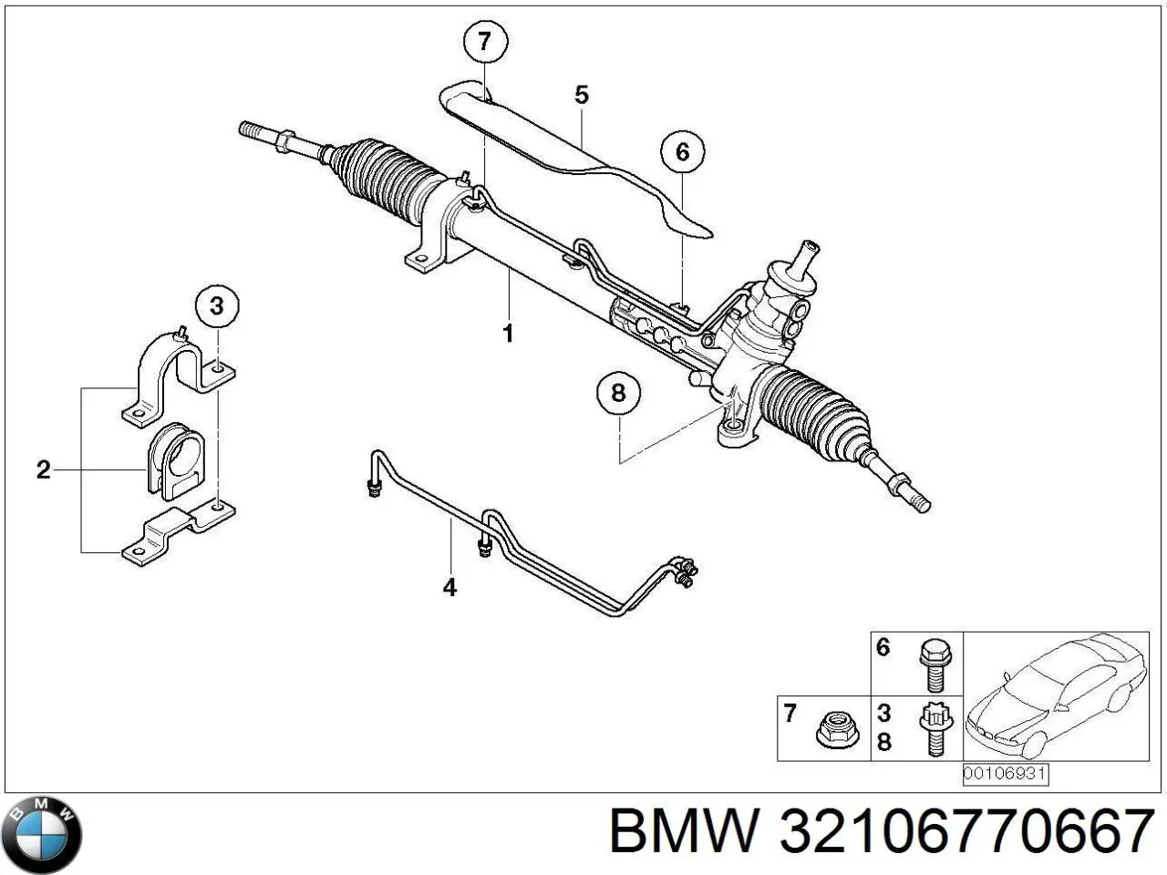 Рейка рульова 32106770667 BMW