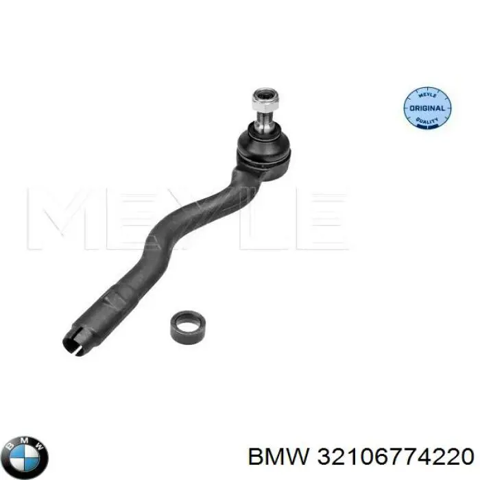 Наконечник рульовий BMW 32106774220 ціна, від 14.33 USD