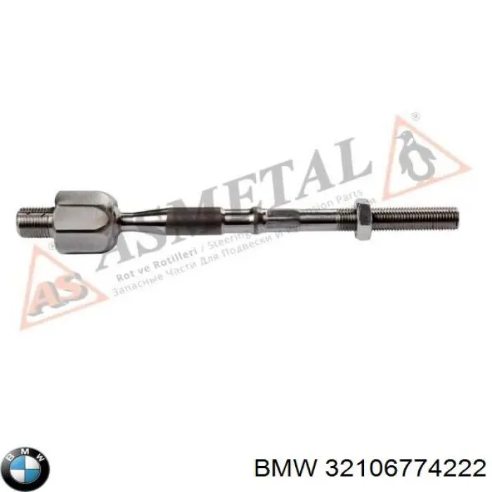 Тяга рульова в зборі, ліва BMW 32106774222 ціна, від 22.53 USD