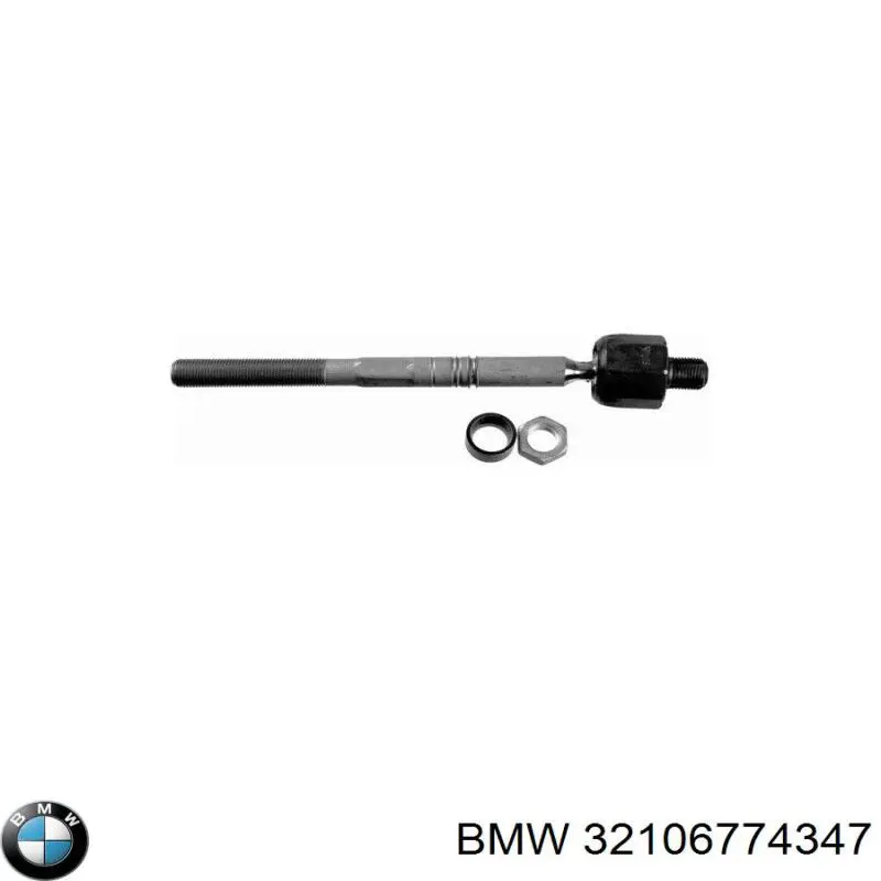 Тяга рульова в зборі 32106774347 BMW