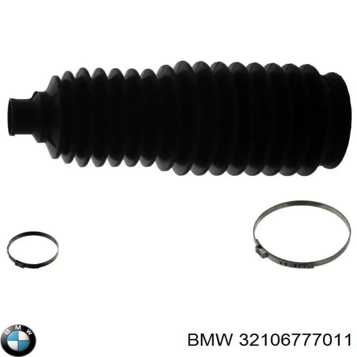 Кронштейн баку паливного BMW 32106777011 ціна, від 0.80 USD