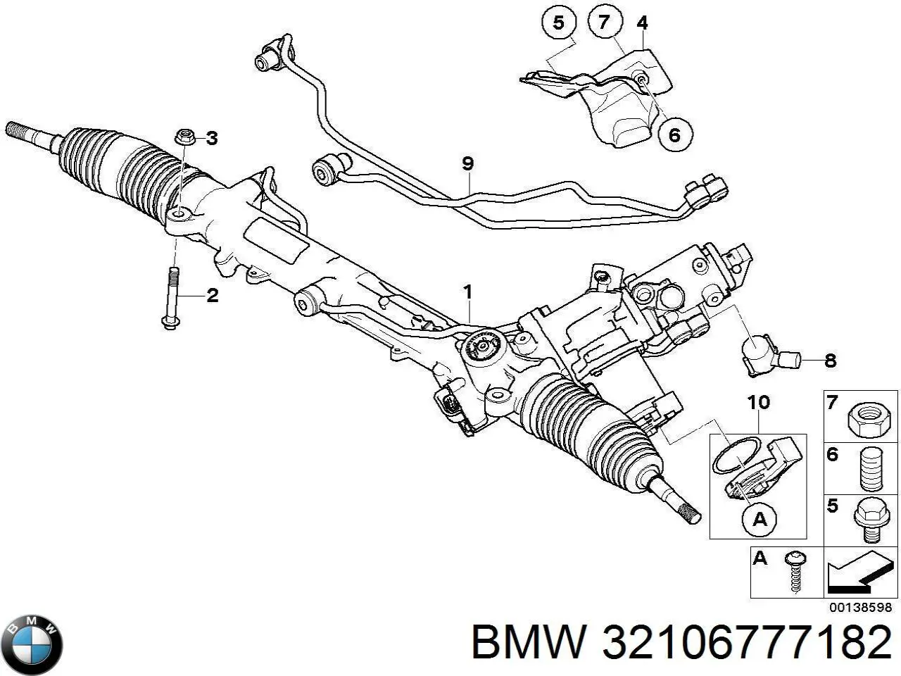 Купити 32106777182 BMW 