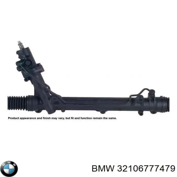 Тяга рульова в зборі 32106777479 BMW