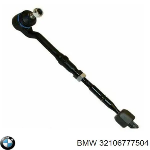 Тяга рульова в зборі, права 32106777504 BMW