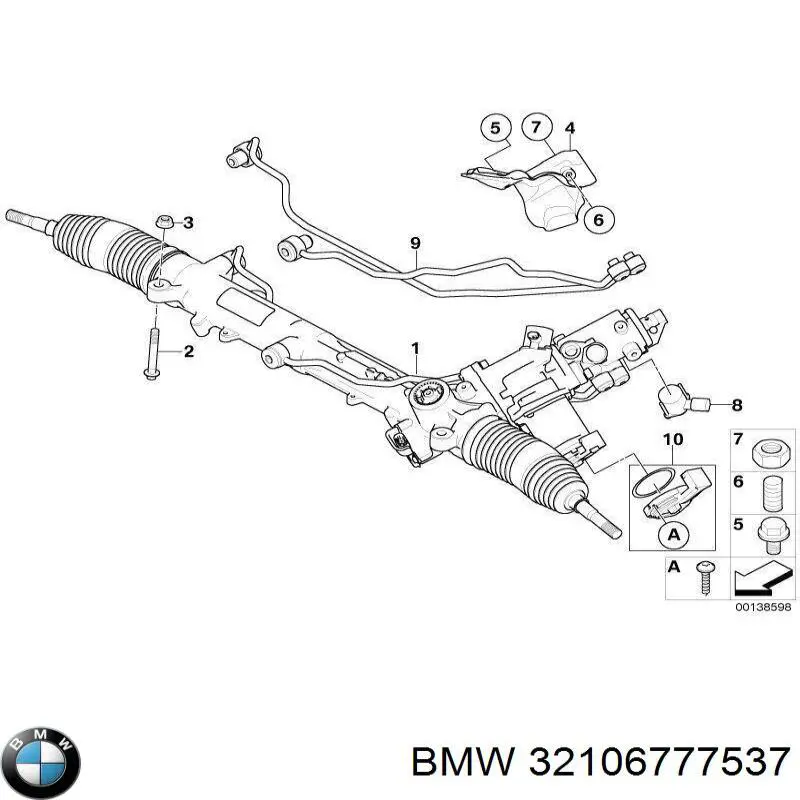 Купити 32106777537 BMW Рульова рейка